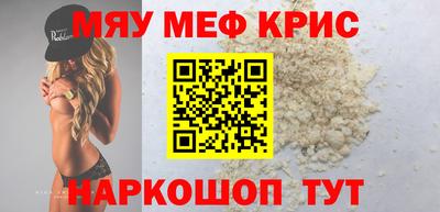 каннабис Апрелевка