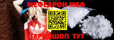 каннабис Апрелевка