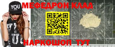 каннабис Апрелевка