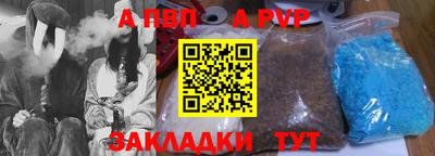 каннабис Апрелевка