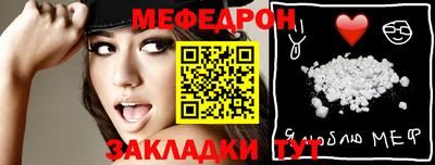 кокаин премиум Аргун