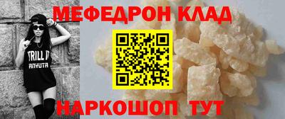 каннабис Апрелевка