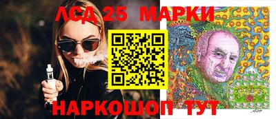кокаин премиум Аргун