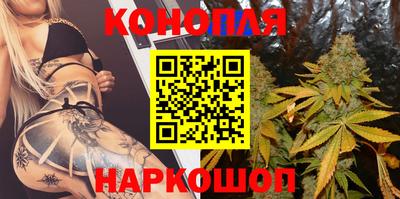 кокаин премиум Аргун