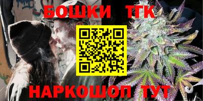 COCAINE Апшеронск