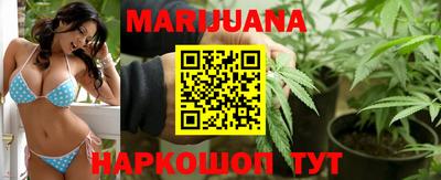COCAINE Апшеронск