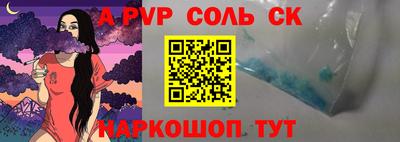 кокаин премиум Аргун