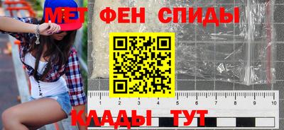 кокаин премиум Аргун
