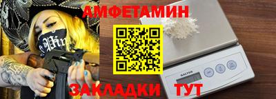 кокаин премиум Аргун