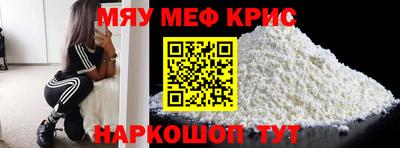 кокаин премиум Аргун