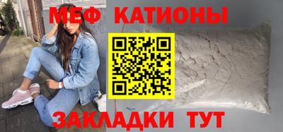 кокаин премиум Аргун