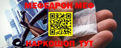 каннабис Апрелевка