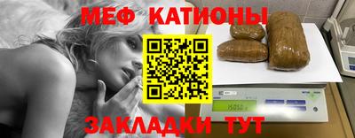 каннабис Апрелевка
