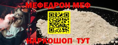 каннабис Апрелевка